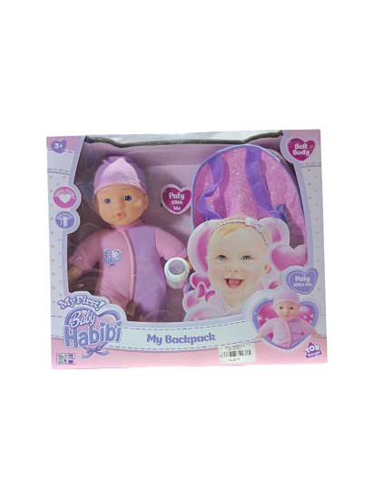 صورة مجموعة دمية ناعمة مقاس 12 بوصة مع حقيبة ظهر